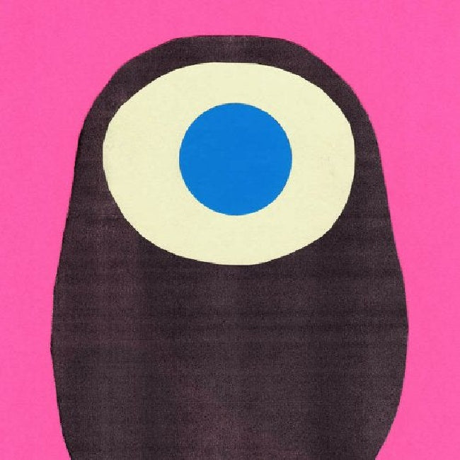 Vanishing Twin - Ookii Gekkou (LP)