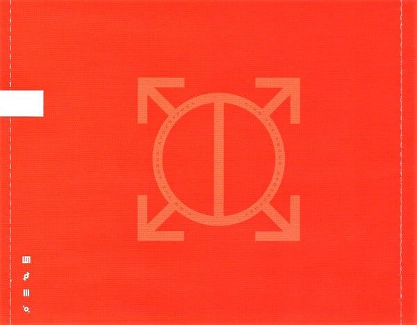 30 Seconds To Mars - This Is War (tweedehands CD) - Velvet Music