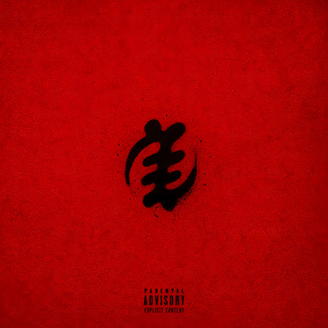 Frenna - Bloodline (LP) - Velvet Music