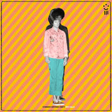 Ron Gallo - Stardust birthday party (CD) - Velvet Music