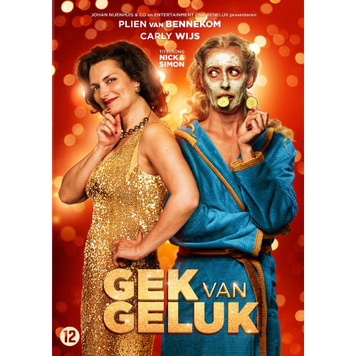 Movie - Crazy about happiness (DVD movie)