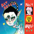 Grimes - Art angels (LP) - Velvet Music