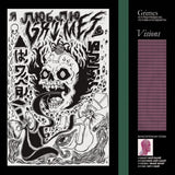 Grimes - Visions (LP) - Velvet Music
