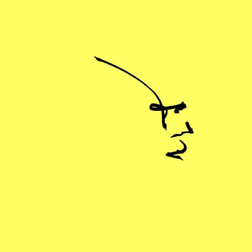 R. Grunwald - Oma (LP) - Velvet Music