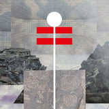 Gum Takes Tooth - Arrow (LP) - Velvet Music