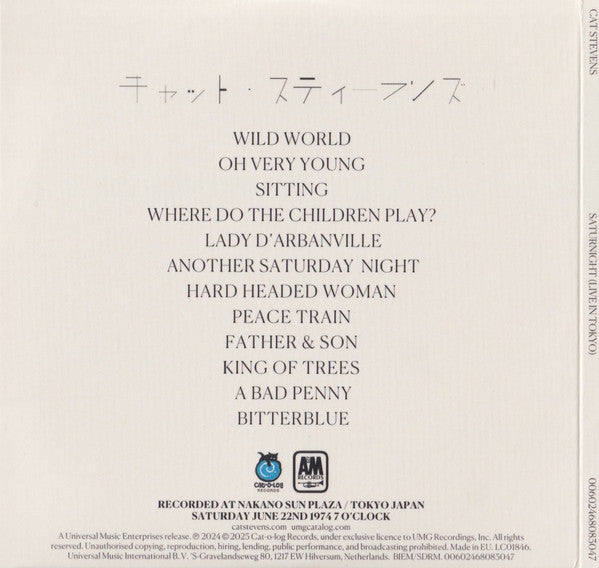 Cat Stevens - Saturnight  (CD) - Velvet Music