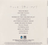 Cat Stevens - Saturnight  (CD) - Velvet Music