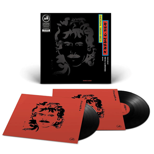 George Harrison - Live in japan (LP) - Velvet Music
