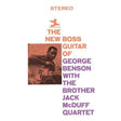 George Benson - New boss guitar of george benson (LP) - Velvet Music