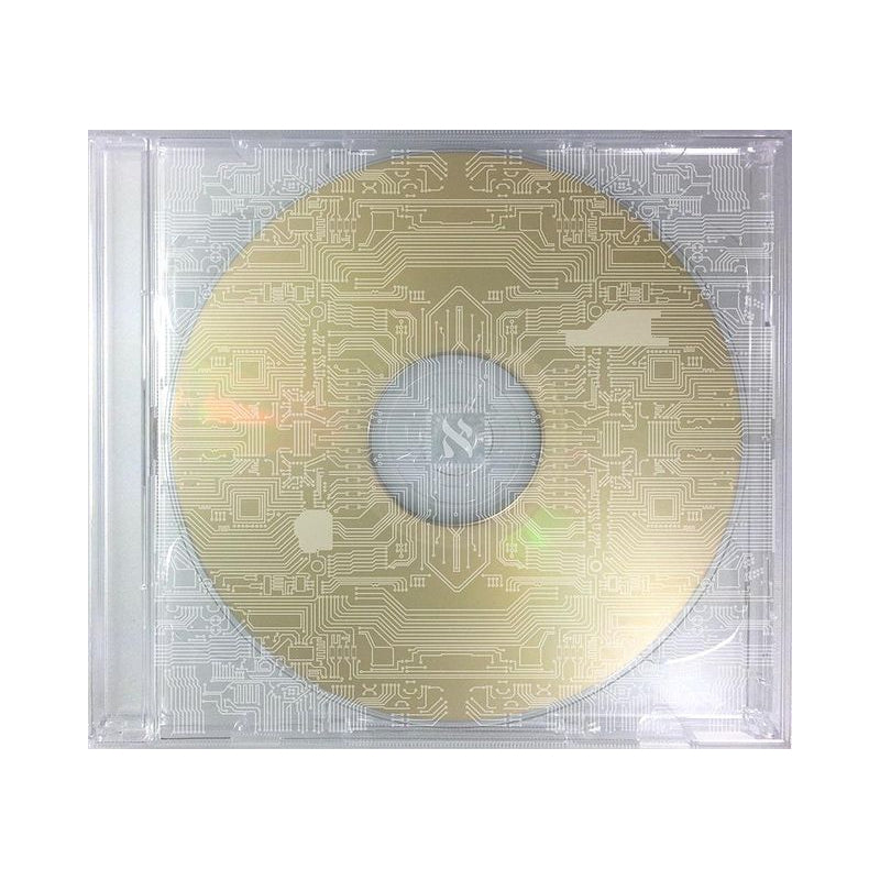 Gesaffelstein - Aleph (CD) - Velvet Music