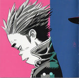 Gorillaz - The Now Now (tweedehands CD) - Velvet Music