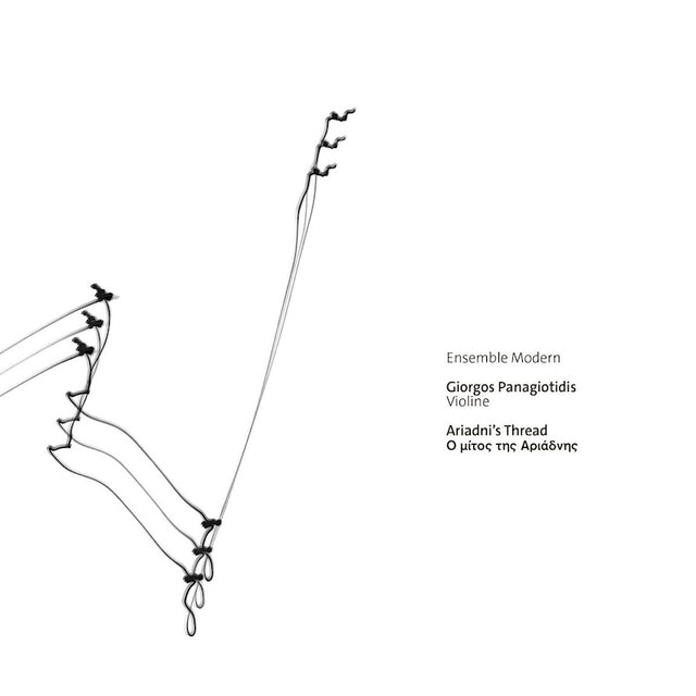 Giorgos Panagiotidis - Ariadnis thread / giorgos panagioti (CD) - Velvet Music