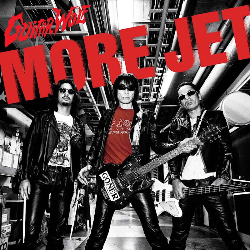 Guitar Wolf - More jet (LP)