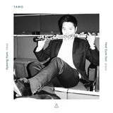 Kyeong Ham /yeol Eum Son - Tawo (CD) - Velvet Music