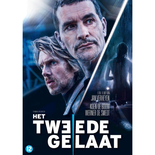 Movie - Second Face (DVD movie)