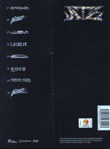 Stray Kids - Ate (CD) - Velvet Music
