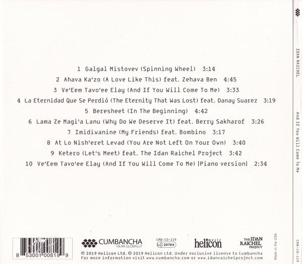 Idan Raichel - And If You Will Come To Me (tweedehands CD) - Velvet Music