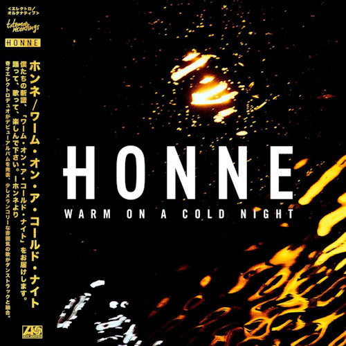 Honne - Warm on a cold night (LP) - Velvet Music