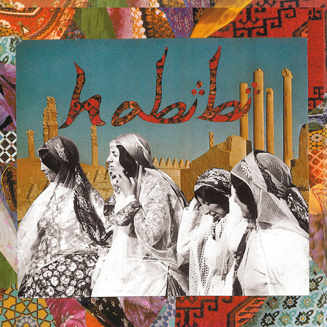 Habibi - Habibi (CD) - Velvet Music