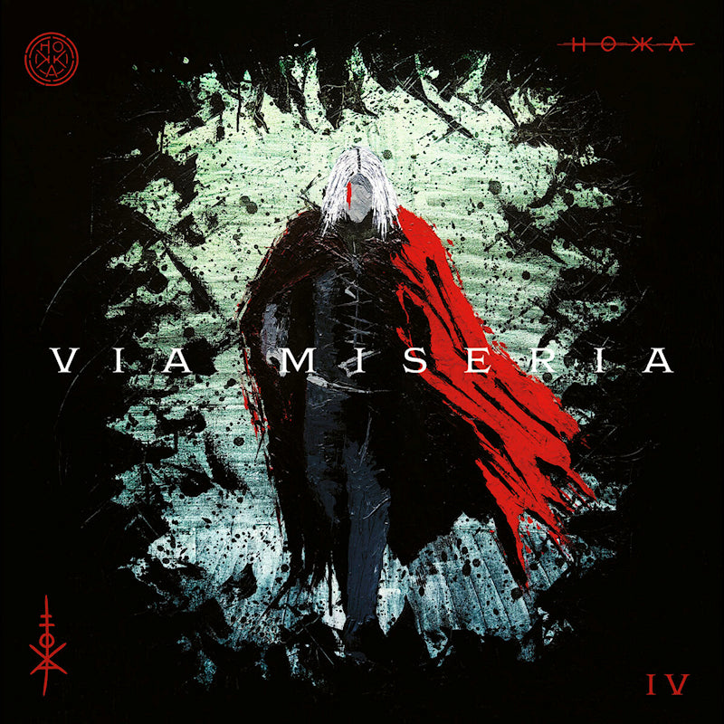 Hokka - Via miseria iv (CD) - Velvet Music