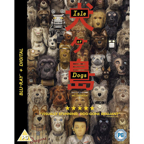 Animation - Isle of dogs (blu ray movie)