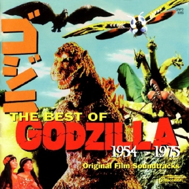 Akira Ifukube & Riichiro Manabe - The best of godzilla: 1954-1975 (CD)