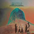Imarhan - Essam (LP) - Velvet Music