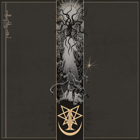 Ingested - Call of the void (CD) - Velvet Music