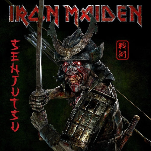 Iron Maiden - Senjutsu (CD) - Velvet Music
