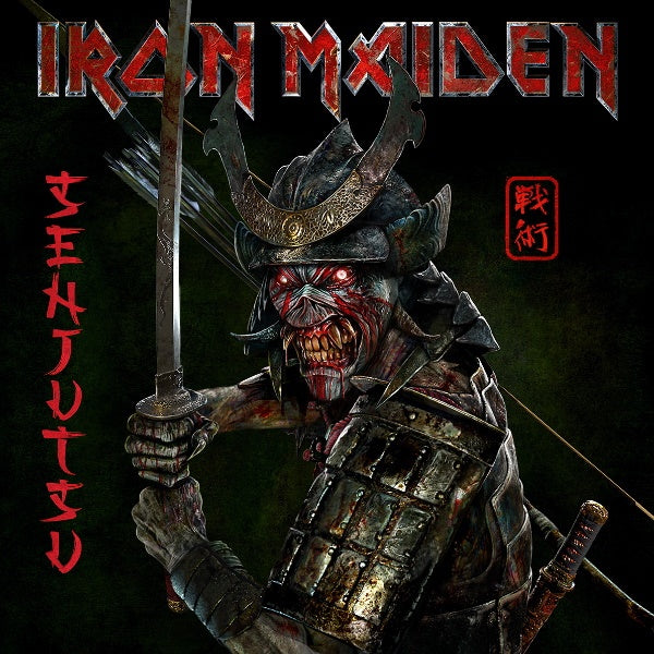 Iron Maiden - Senjutsu (CD) - Velvet Music
