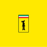 Jamiroquai - Virtual insanity (12-inch maxi-single)