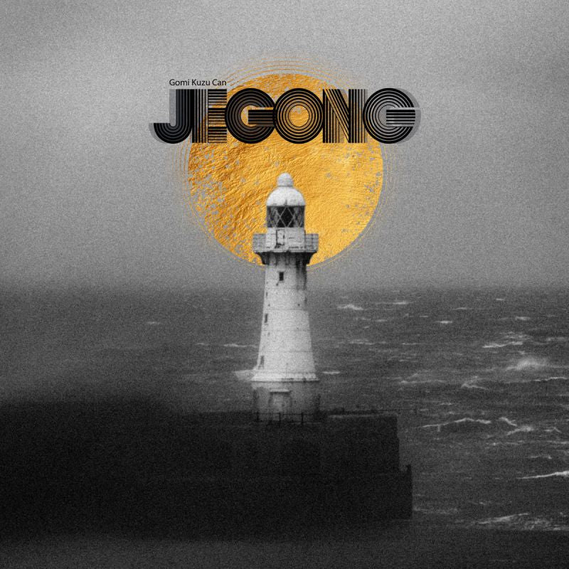 Jegong - Gomi kuzu can (CD)