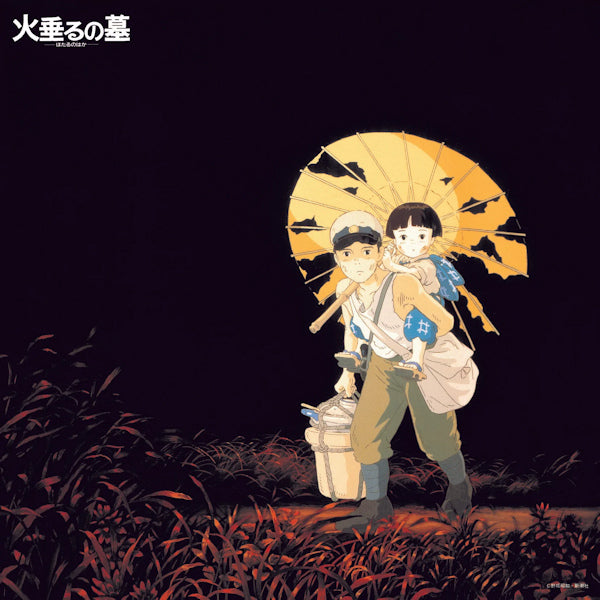 Michio Mamiya - Grave of the fireflies (LP) - Velvet Music
