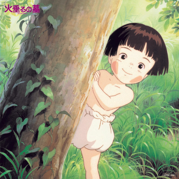 Michio Mamiya - Grave of the fireflies (LP) - Velvet Music