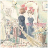 Joe Hisaishi - Kiki's delivery service - image album (LP)