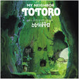 Joe Hisaishi - My neighbor totoro (LP) - Velvet Music