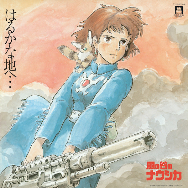 Joe Hisaishi - Nausicaa of the valley of wind (LP) - Velvet Music