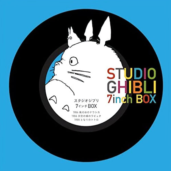 Joe Hisaishi - Studio ghibli 7inch box (7-inch single) - Velvet Music