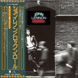 John Lennon - Rock 'n' roll (CD) - Velvet Music