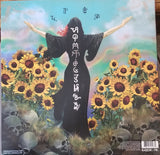 Sword - Apocryphon (LP) - Velvet Music