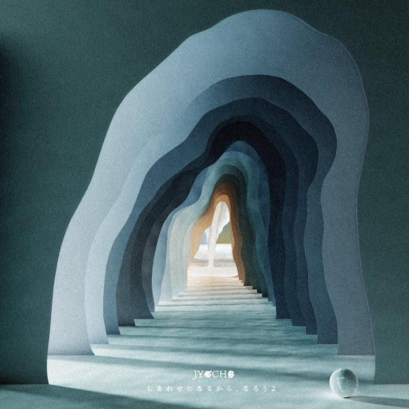 Jyocho - Let's promise to be happy (LP)