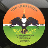 Mdou Moctar - Ilana: The Creator (CD) - Velvet Music