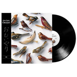 Kishi Bashi - Omoiyari (LP)