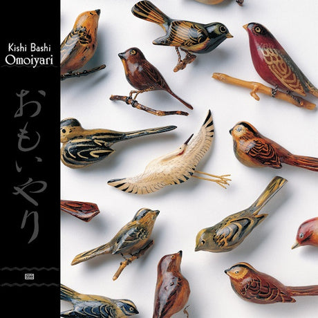 Kishi Bashi - Omoiyari (LP) - Velvet Music