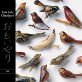 Kishi Bashi - Omoiyari (CD) - Velvet Music