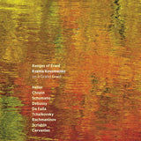 Ksenia Kouzmenko - Ranges of erard (CD) - Velvet Music