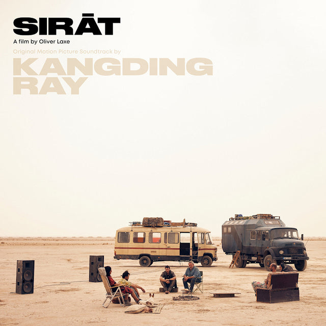 Kangding Ray - Sirat (ost)(opaque cream) (LP) - Velvet Music