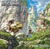 Kato, Tatsuya, Hiroaki Tsutsumi, And Yuki Kanesaka - Dr. stone (LP)