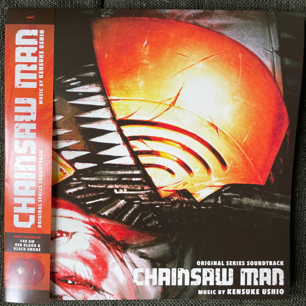 Kensuke Ushio - Chainsaw Man - Original Series Soundtrack (LP)