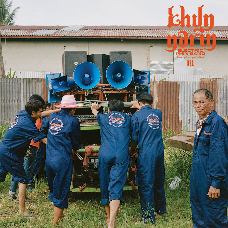 Khun Narin - Iii (LP) - Velvet Music